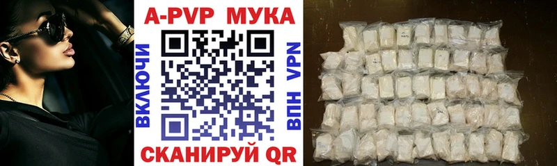 Виды наркоты Пенза Каннабис  АМФ  ГАШИШ 
