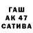Амфетамин 97% Nebs Oficial