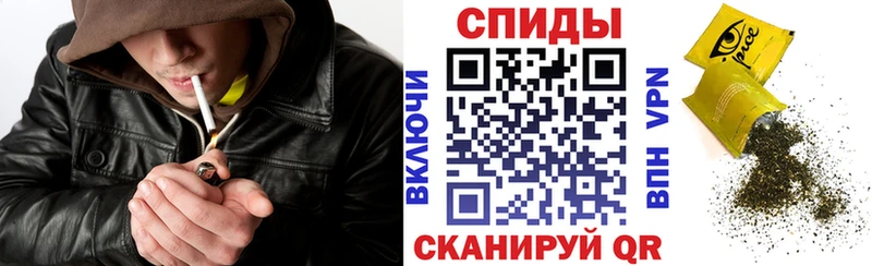 где продают   Пенза  Бутират оксибутират 