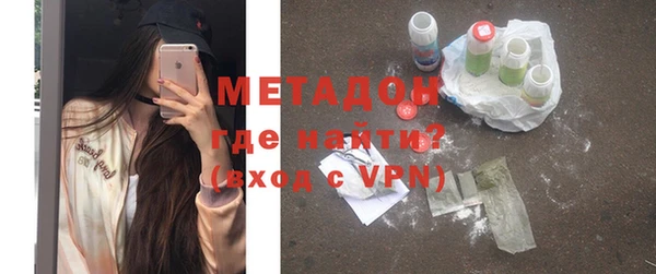 дурь Богданович