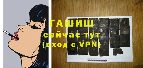 дурь Богданович