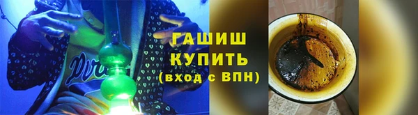 винт Богородицк