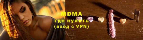 винт Богородицк