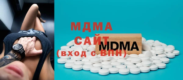 винт Богородицк