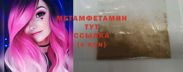 винт Богородицк
