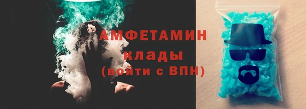 дурь Богданович