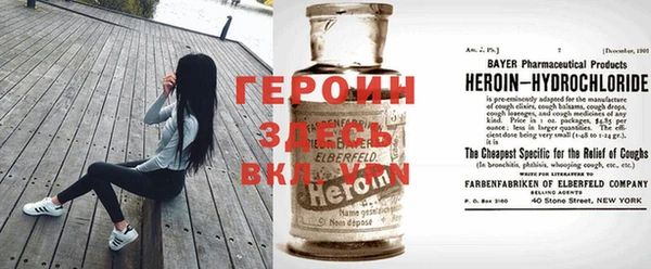 дурь Богданович