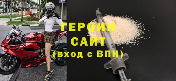 винт Богородицк