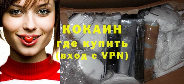 винт Богородицк