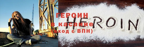 дурь Богданович