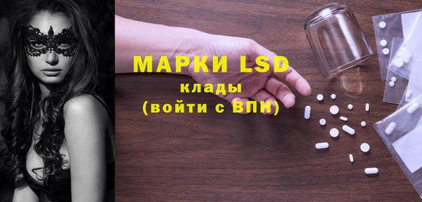 винт Богородицк