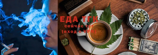 винт Богородицк