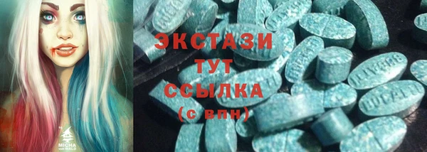 винт Богородицк
