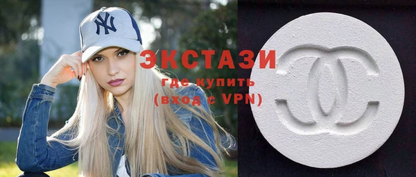 винт Богородицк