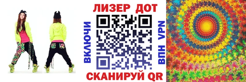 Марки N-bome 1,5мг  цены наркотик  Пенза 